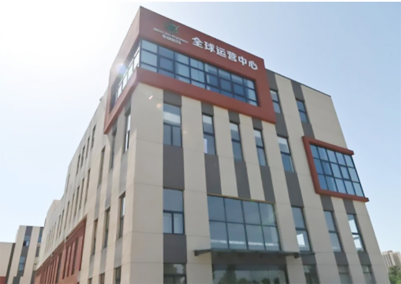 秦漢大健康科技產(chǎn)業(yè)園交付在即！